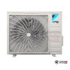 Настенная сплит-система Daikin ATXC25C/ARXC25C/-30 в Могилеве