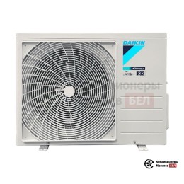 Daikin ATXC50C/ARXC50C/-30