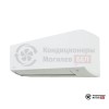 Настенная сплит-система Daikin ATXC50C/ARXC50C в Могилеве