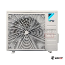 Daikin ATXC25C/ARXC25C