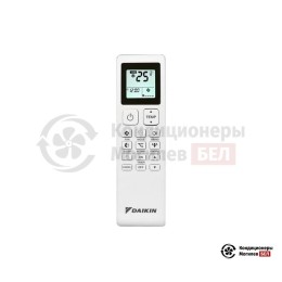 Daikin ATXC35C/ARXC35C