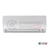 Настенная сплит-система Daikin ATXP25M/ARXP25M в Могилеве