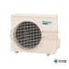 Настенная сплит-система Daikin ATXP25M/ARXP25M в Могилеве
