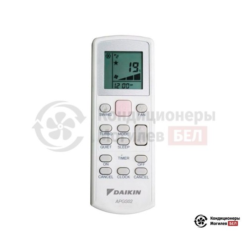 Настенная сплит-система Daikin ATYN35L/ARYN35L в Могилеве
