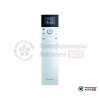 Настенная сплит-система Daikin FTXJ42AW/RXJ42A в Могилеве