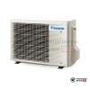 Настенная сплит-система Daikin FTXJ25AB/RXJ25A в Могилеве