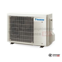 Daikin FTXJ50AW/RXJ50A