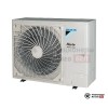 Настенная сплит-система Daikin FAA71B/RZAG71NV1 в Могилеве