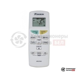 Daikin FTXF25B/RXF25B/-30