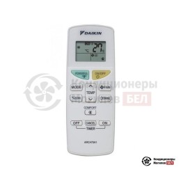 Daikin FTXF71A/RXF71A/-40