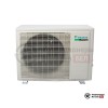 Настенная сплит-система Daikin FTXF20B/RXF20B/-40 в Могилеве