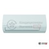 Настенная сплит-система Daikin FTXF50A/RXF50A/-40 в Могилеве