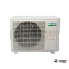 Настенная сплит-система Daikin FTXF25С/RXF25С в Могилеве