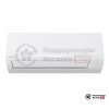 Настенная сплит-система Daikin FTXF25D/RXF25D в Могилеве