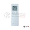 Настенная сплит-система Daikin FTXM50R/RXM50R/-40 в Могилеве