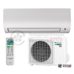 Daikin FTXP50M/RXP50M