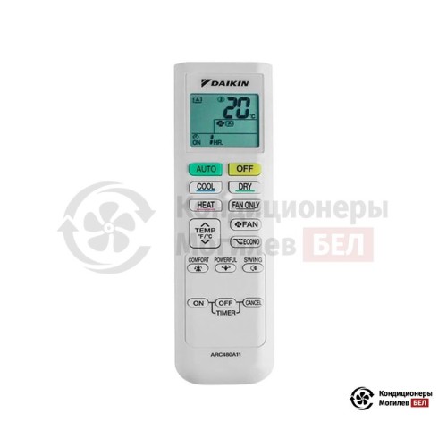 Настенная сплит-система Daikin FTXP25M9/RXP25M в Могилеве
