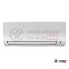 Настенная сплит-система Daikin FTXP20M9/RXP20M в Могилеве