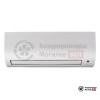 Настенная сплит-система Daikin FTXP60M/RXP60M в Могилеве