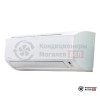 Настенная сплит-система Daikin FTYN35L/RYN35L в Могилеве