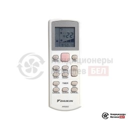 Daikin FTYN35L/RYN35L