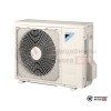 Настенная сплит-система Daikin FTXK25AW/RXK25A в Могилеве