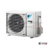 Настенная сплит-система Daikin FTXA50AW/RXA50B в Могилеве