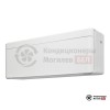 Настенная сплит-система Daikin FTXA20AW/RXA20A в Могилеве