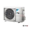 Настенная сплит-система Daikin FTXA25BB/RXA25A в Могилеве