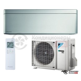 Daikin FTXA25BS/RXA25A