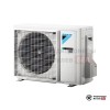 Настенная сплит-система Daikin FTXA50BT/RXA50B в Могилеве