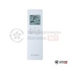 Настенная сплит-система Daikin FTXA50BT/RXA50B в Могилеве