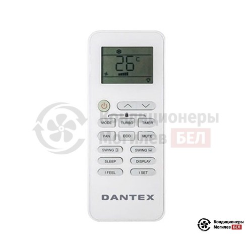Настенная сплит-система Dantex RK-24SAT/RK-24SATE в Могилеве