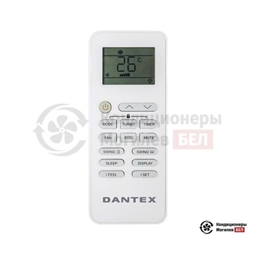 Настенная сплит-система Dantex RK-07SAT/RK-07SATE в Могилеве