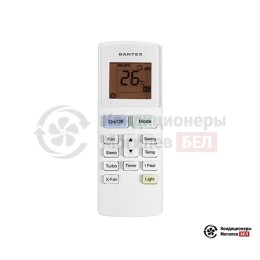 Dantex RK-09SAG/RK-09SAGE