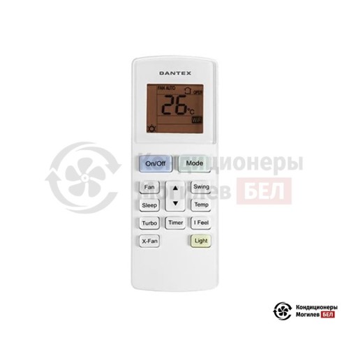 Настенная сплит-система Dantex RK-07SAG/RK-07SAGE в Могилеве