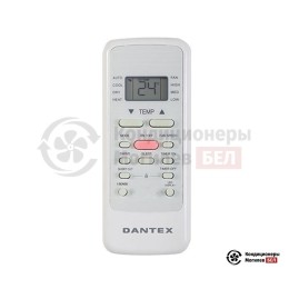 Dantex RK-07SDM4/RK-07SDM4E