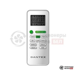 Dantex RK-12ENT3