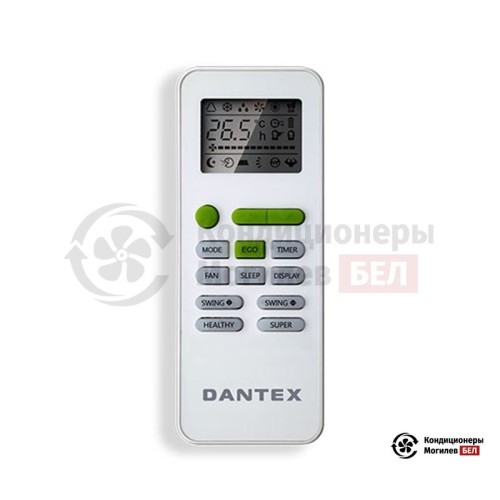 Настенная сплит-система Dantex RK-18ENT4/RK-18ENT4E в Могилеве