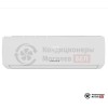 Настенная сплит-система Dantex RK-09ENT4/RK-09ENT4E в Могилеве