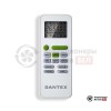 Настенная сплит-система Dantex RK-09ENT4/RK-09ENT4E в Могилеве