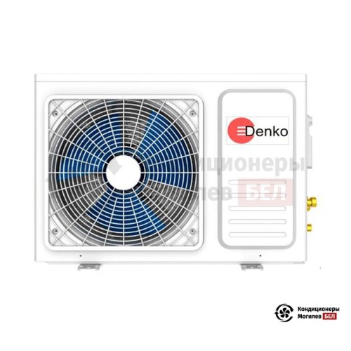 Настенная сплит-система Denko KR-18 в Могилеве