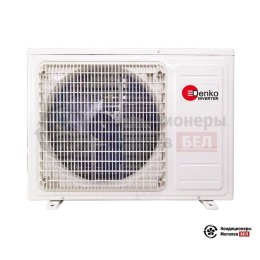 Denko DNI-18/DNHI-18