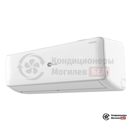 Настенная сплит-система Denko DU-12i в Могилеве