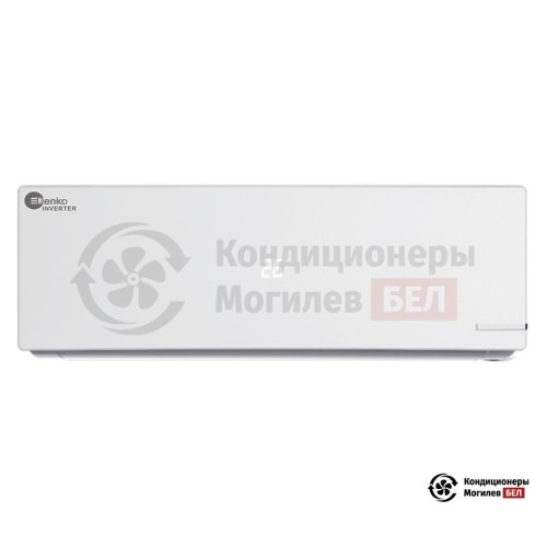 Настенная сплит-система Denko GW-07i в Могилеве
