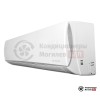 Настенная сплит-система Ecostar KVS-IRAY12ST в Могилеве