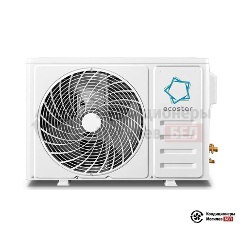 Настенная сплит-система Ecostar KVS-IRAY12ST в Могилеве