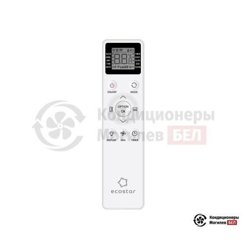 Настенная сплит-система Ecostar KVS-IRAY12ST в Могилеве