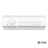 Настенная сплит-система Ecostar KVS-SP24HT.1 в Могилеве