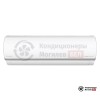 Настенная сплит-система Ecostar KVS-ISP07HT.1 в Могилеве